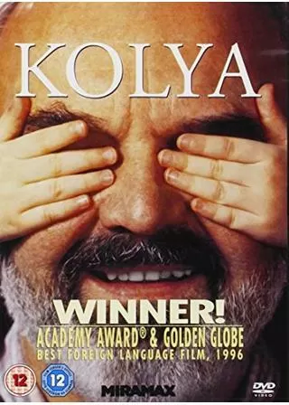 コーリャ愛のプラハのポスター