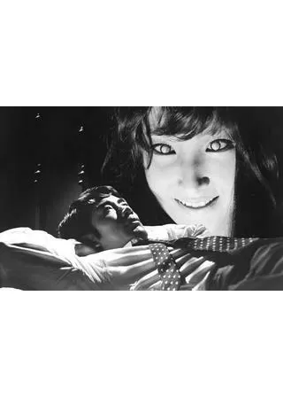 幽霊屋敷の恐怖 血を吸う人形のポスター