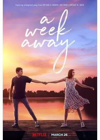 サマーキャンプのポスター