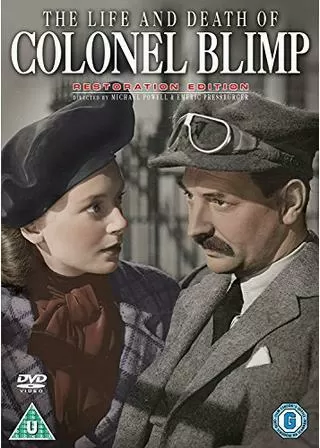 老兵は死なずのポスター