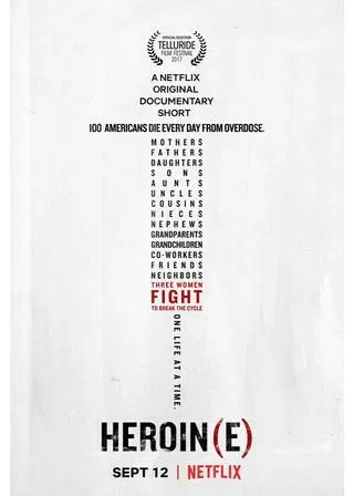 ヘロイン×ヒロインのポスター