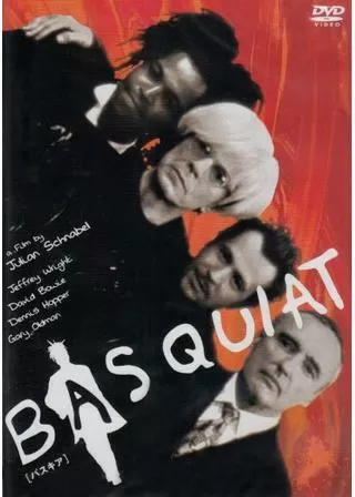バスキア - 解説・レビュー・評価 | 映画ポップコーン