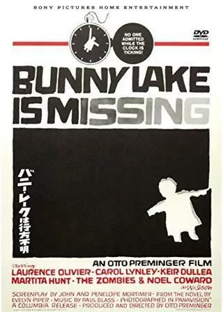 バニー・レークは行方不明のポスター
