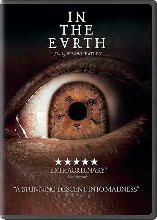 イン・ジ・アースのポスター