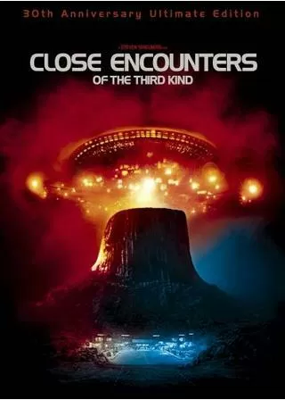 未知との遭遇 特別編のポスター