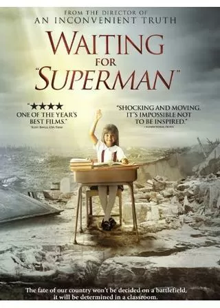 ウェイティング･フォー･スーパーマン／スーパーマンを待ちながらのポスター