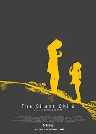 サイレントチャイルドのポスター