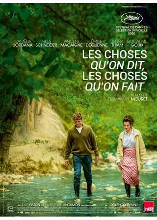 ラヴ・アフェアズのポスター