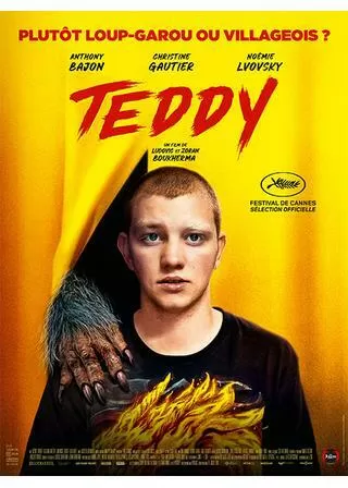 テディのポスター