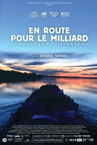 On the Way to the Billionのポスター