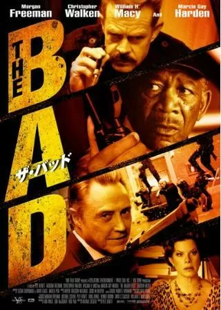 ザ・バッドのポスター