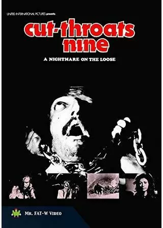 カットスロート・ナインのポスター