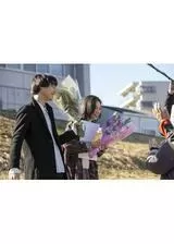 シチュエーション ラヴのポスター