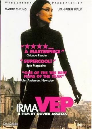 イルマ・ヴェップのポスター