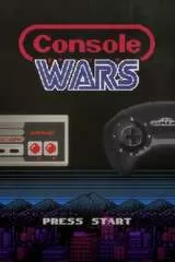 セガvs.任天堂 Console Warsのポスター
