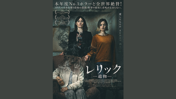 「」のサムネイル