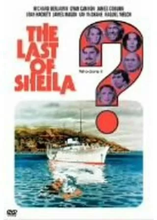 シーラ号の謎のポスター