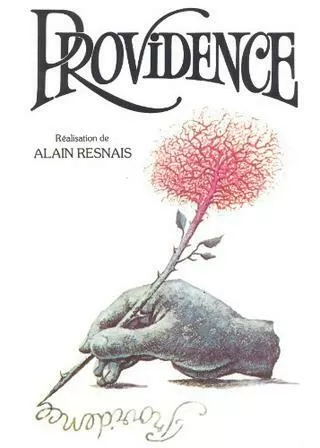 プロビデンスのポスター