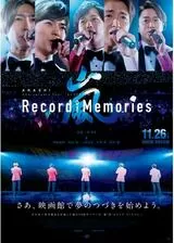ARASHI Anniversary Tour 5×20 FILM “Record of Memories”のポスター