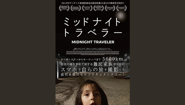 「」のサムネイル