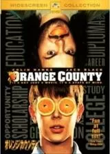 オレンジカウンティのポスター