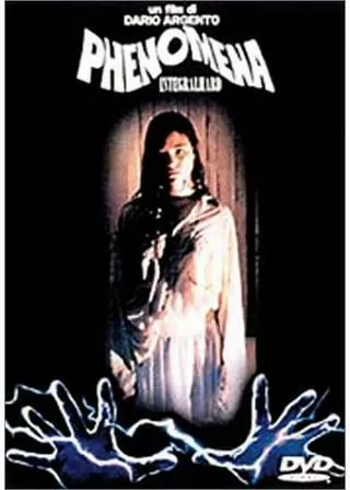 フェノミナ インテグラルハード完全版のポスター