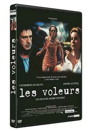 夜の子供たちのポスター