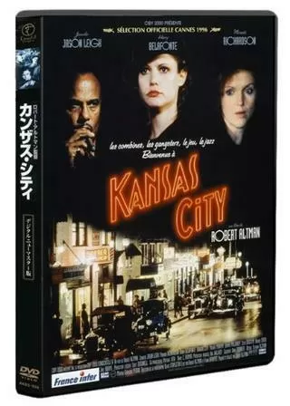 カンザス・シティのポスター