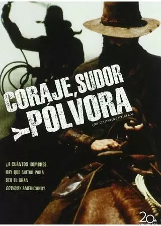 男の出発（たびだち）のポスター