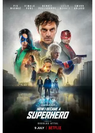 スーパーヒーローへの道のポスター