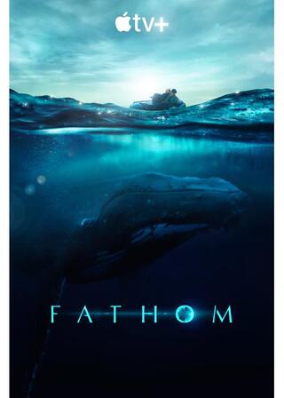 ファゾム 海に響く音のポスター