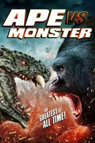 ロード オブ モンスターズ 地上最大の決戦 解説 レビュー 評価 映画ポップコーン