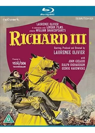 リチャード三世のポスター