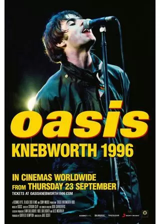 オアシス：ネブワース1996のポスター