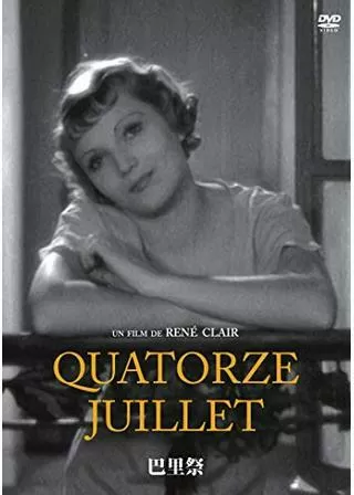 巴里祭のポスター