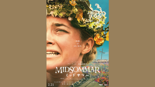 「」のサムネイル