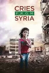 シリアからの叫びのポスター