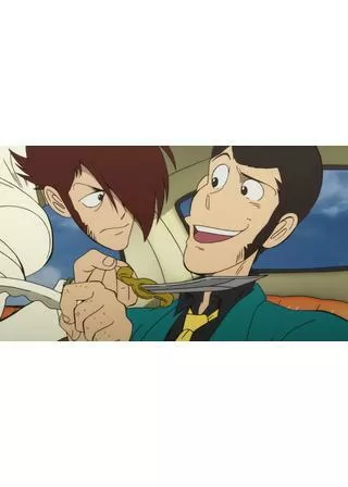 ルパンは今も燃えているか？のポスター