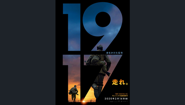 「」のサムネイル