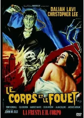 白い肌に狂う鞭のポスター