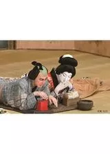 シネマ歌舞伎 桜姫東文章 下の巻のポスター