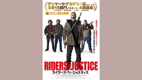 「」のサムネイル