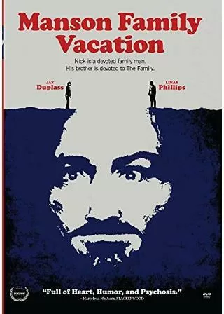 マンソン・ファミリーの休暇のポスター