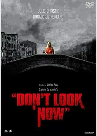 赤い影のポスター