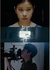 灯せのポスター