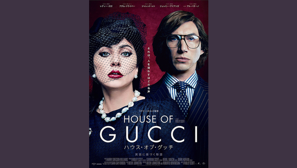 「」のサムネイル