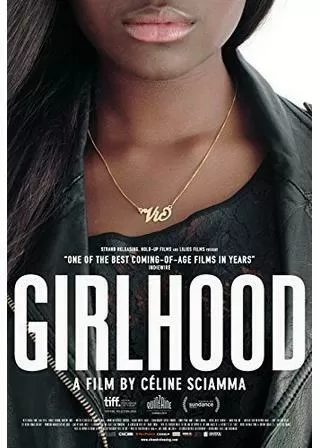 ガールフッドのポスター