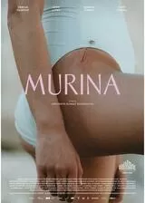 ムリナのポスター