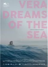 ヴェラは海の夢を見るのポスター