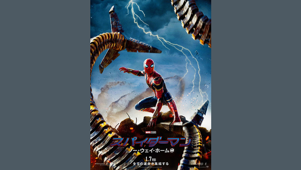 「」のサムネイル